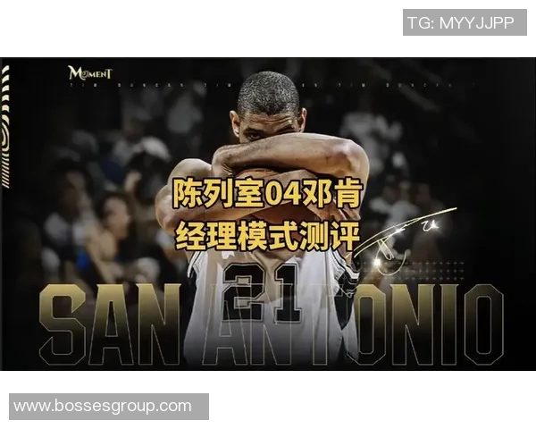 科尔赞追梦防挡拆能力独一无二 邓肯无法比肩